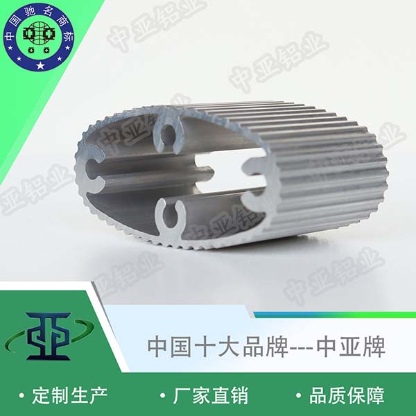 導軌工業(yè)鋁型材定制