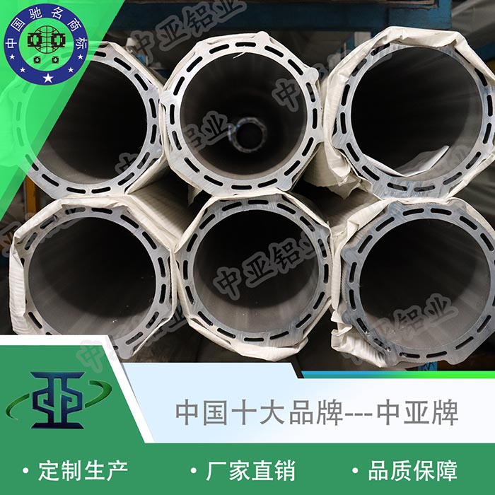 陽春鋁鋁型材批發(fā)廠家圖片