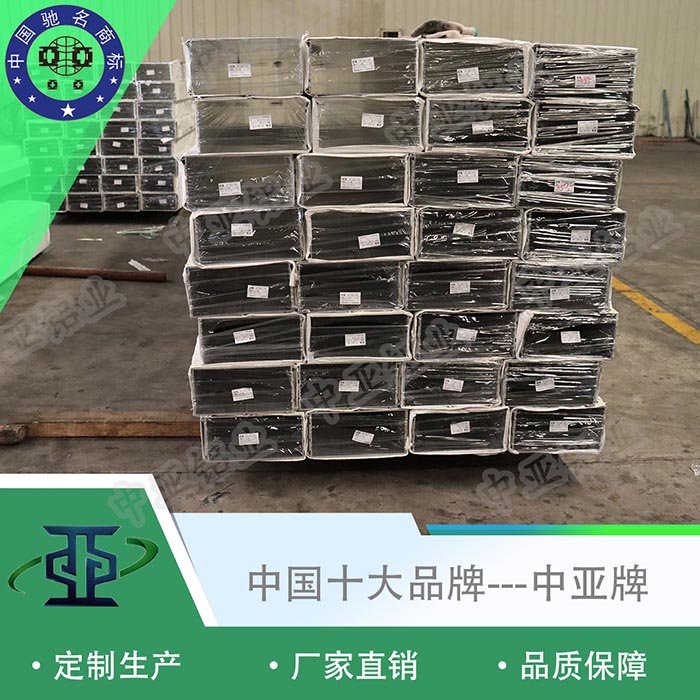 績(jī)溪門(mén)業(yè)鋁型材加工